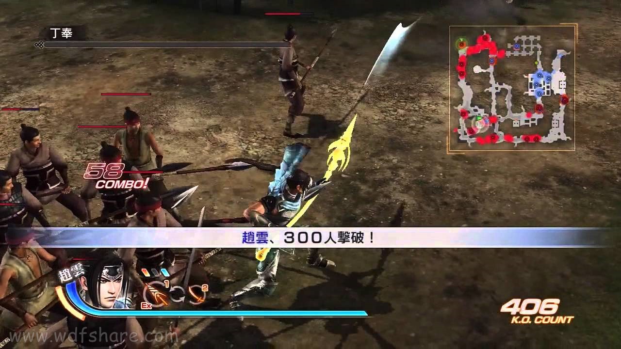 Dynasty Warriors 7 Xtreme Legends versi terbaru